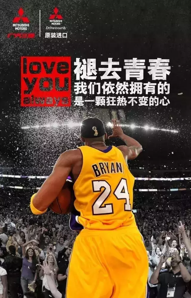 赛场上的精彩瞬间